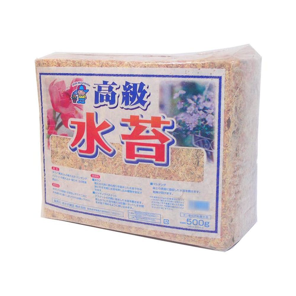 あかぎ園芸 チリ産 高級 水苔 500g 12袋 1240012 [直送品] 返品・キャンセル・他商品と同時購入は不可