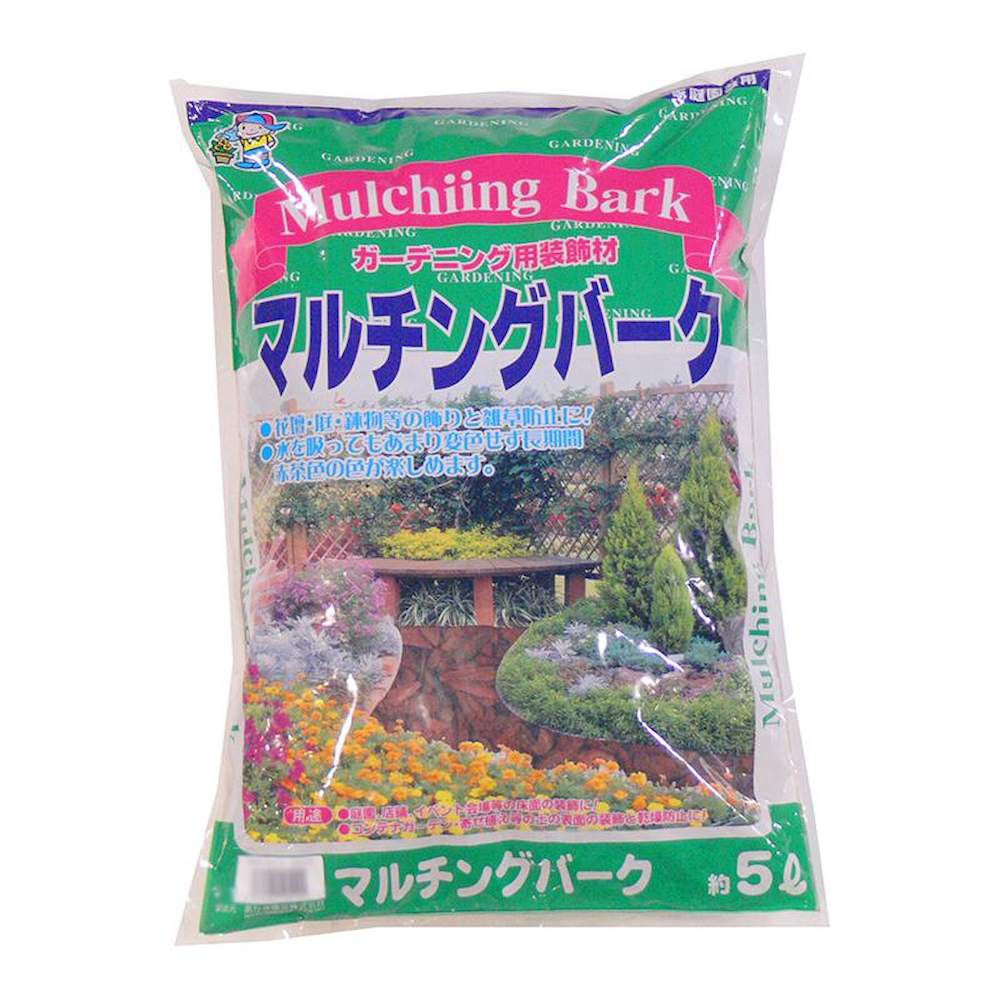 あかぎ園芸 マルチングバーク S 5L 10袋 1270511 【直送品】 返品・キャンセル・他商品と同時購入は不可