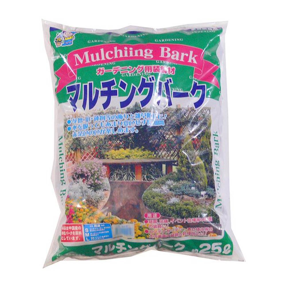 あかぎ園芸 マルチングバーク L 25L 3袋 1272513 【直送品】 返品・キャンセル・他商品と同時購入は不可