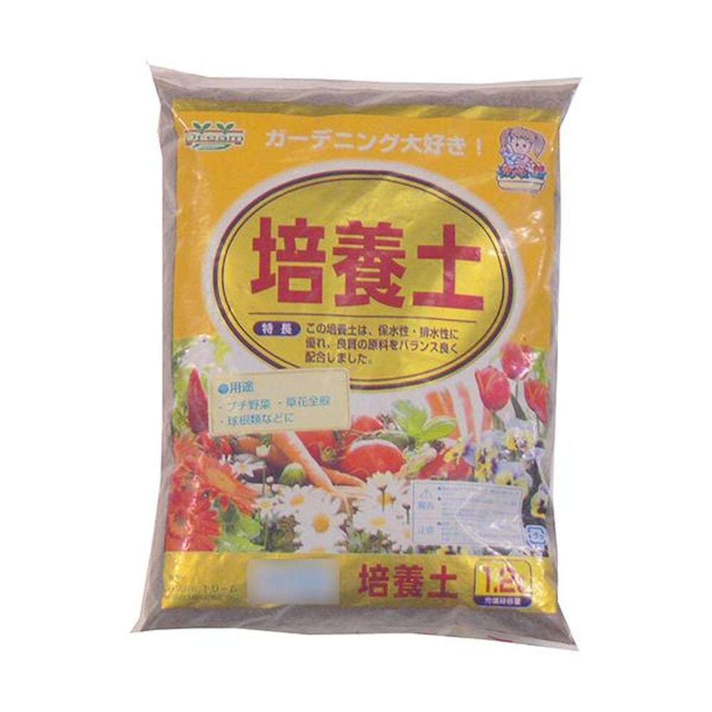 あかぎ園芸 培養土 1.2L 30袋 1310131 【直送品】 返品・キャンセル・他商品と同時購入は不可