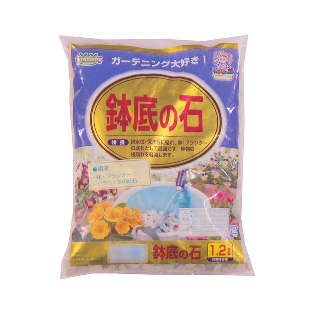 あかぎ園芸 鉢底の土 1.2L 30袋 1450131 【直送品】 返品・キャンセル・他商品と同時購入は不可