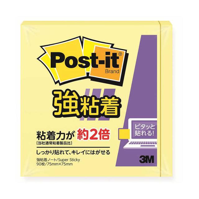 ポスト・イット 強粘着 ノート