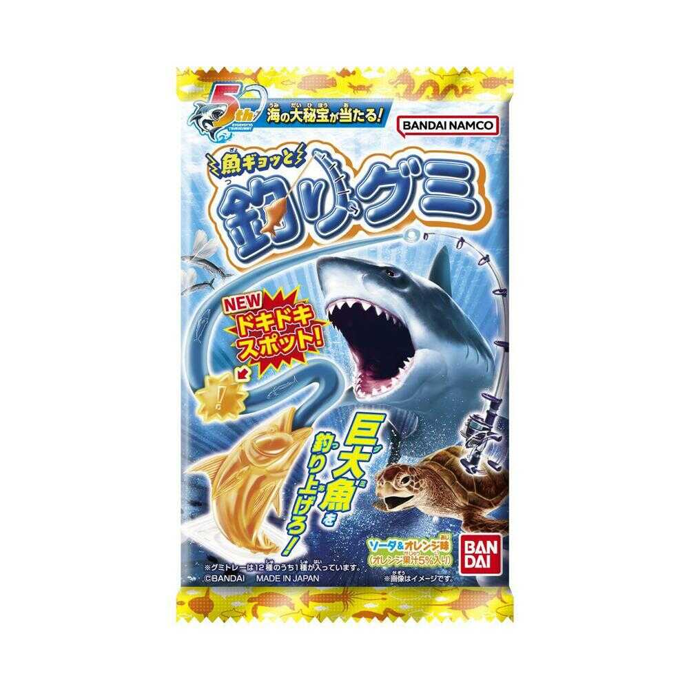 ◆バンダイ 魚ギョッと釣りグミRN 14g   [10個セット]