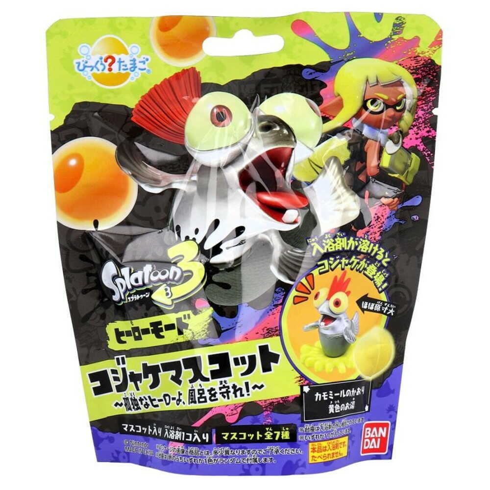 バンダイ びっくらたまご スプラトゥーン3 ヒーローモードコジャケマスコット 55g   [15個セット]