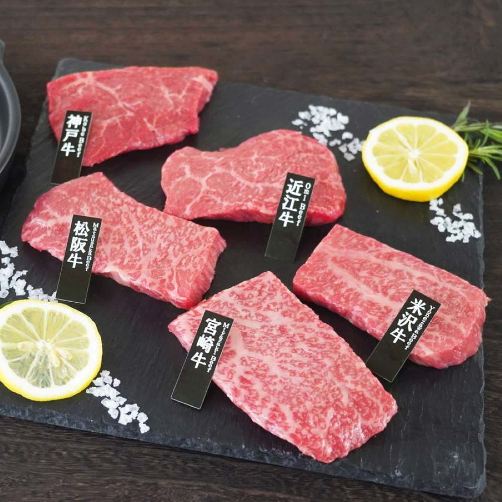 ◆TWMB643 ブランド牛 モモステーキ 5種食べ比べ 【直送品・クール便】 返品・キャンセル・他商品と同時購入は不可