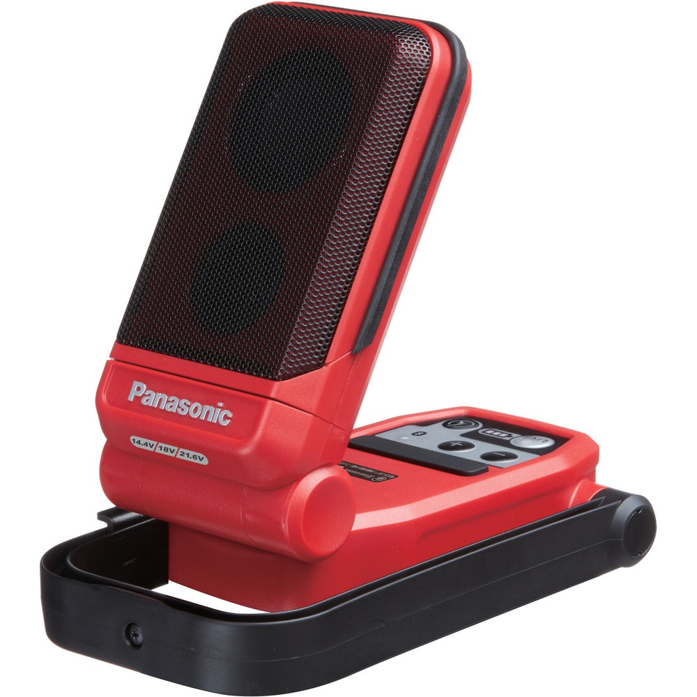 工事用 充電ワイヤレススピーカー EZ37C5R メーカー直送 ▼返品・キャンセル不可[他商品との同時購入不可]