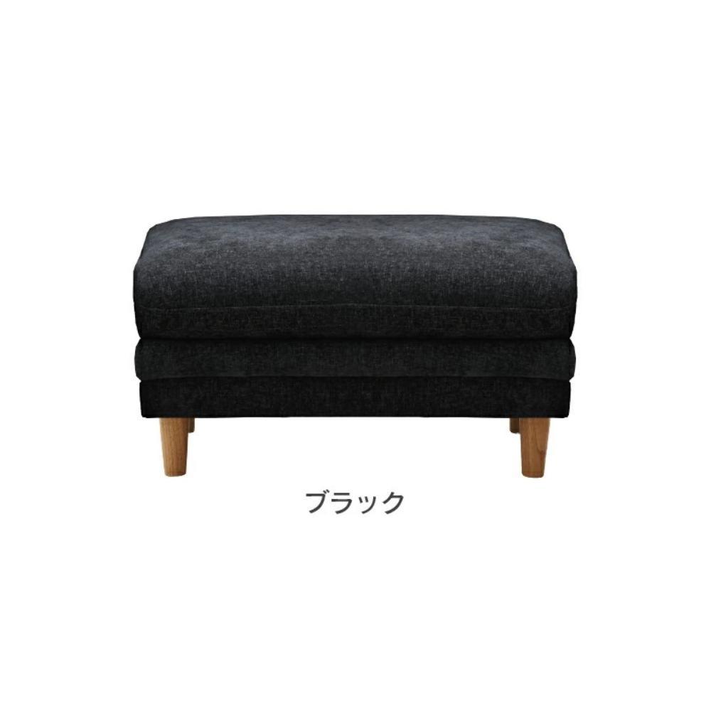 スツール シビル ブラック 447147 メーカー直送 ▼返品・キャンセル不可【他商品との同時購入不可】