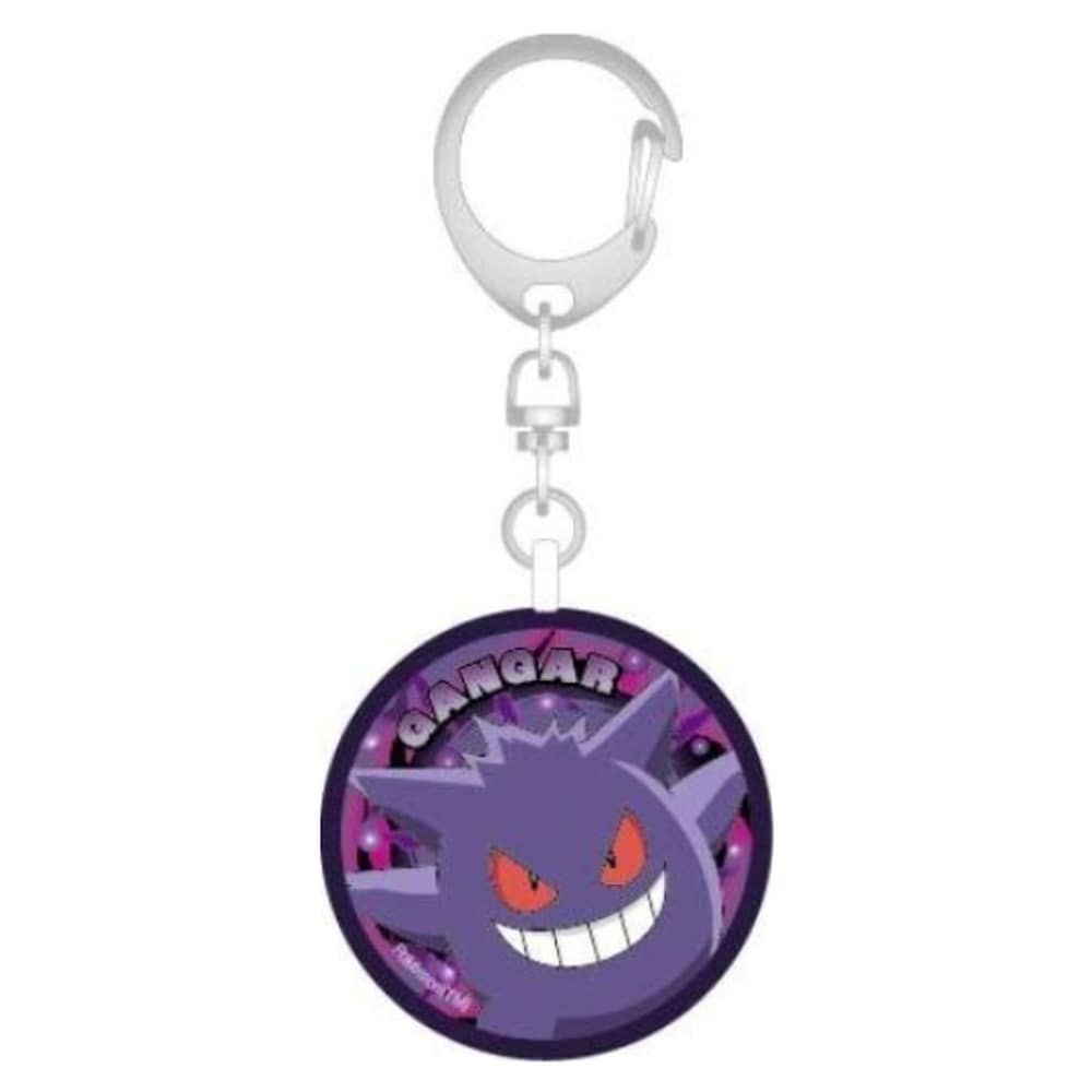 グルマンディーズ ポケットモンスター 防犯ブザー ゲンガー POKE-918C 56g