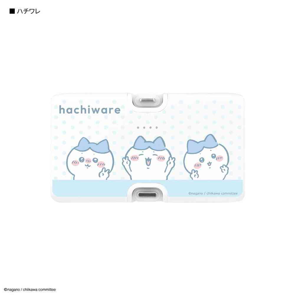 グルマンディーズ ちいかわ  ハチワレ Lightning ／Type-C コネクタ付き リチウムイオン充電器 4000mAh 1個