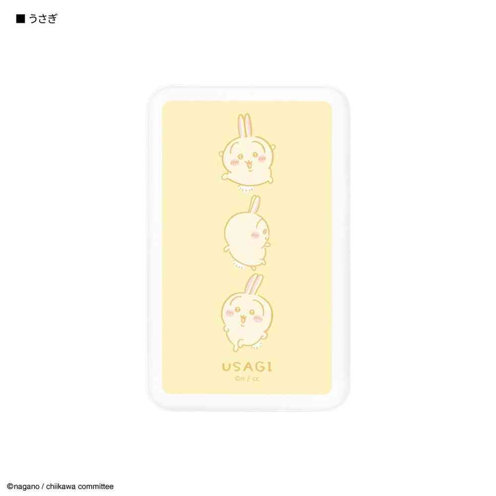 グルマンディーズ ちいかわ うさぎ MagSafe対応 ワイヤレスリチウム充電器 5000mAh 1個