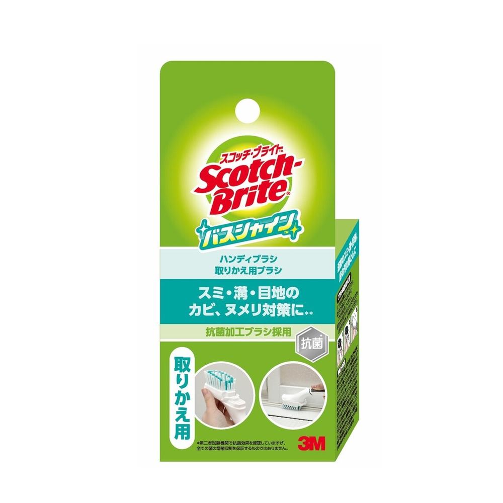 スリーエム スコッチ・ブライト バスシャイン ハンディブラシ 取り替え用 1個