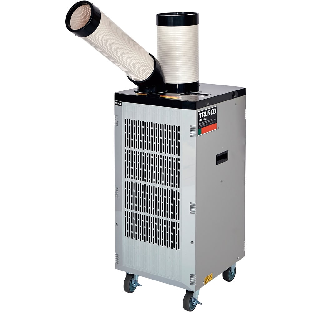 スポットエアコン （スタンダードタイプ）三相200V首振り機能付 メーカー直送 ▼返品・キャンセル不可【他商品との同時購入不可】