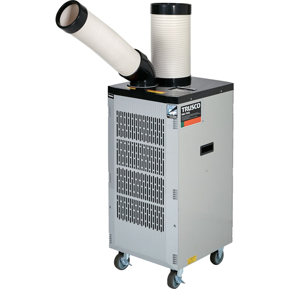 スポットエアコン （強冷却・ドレンレスタイプ） 首振り機能付 メーカー直送 ▼返品・キャンセル不可【他商品との同時購入不可】