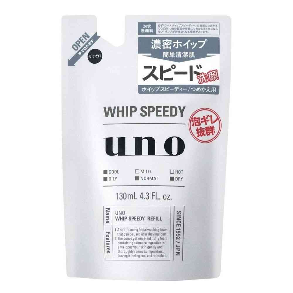 ファイントゥデイ ウーノ ホイップスピーディー f 詰め替え 130ml   [3個セット]