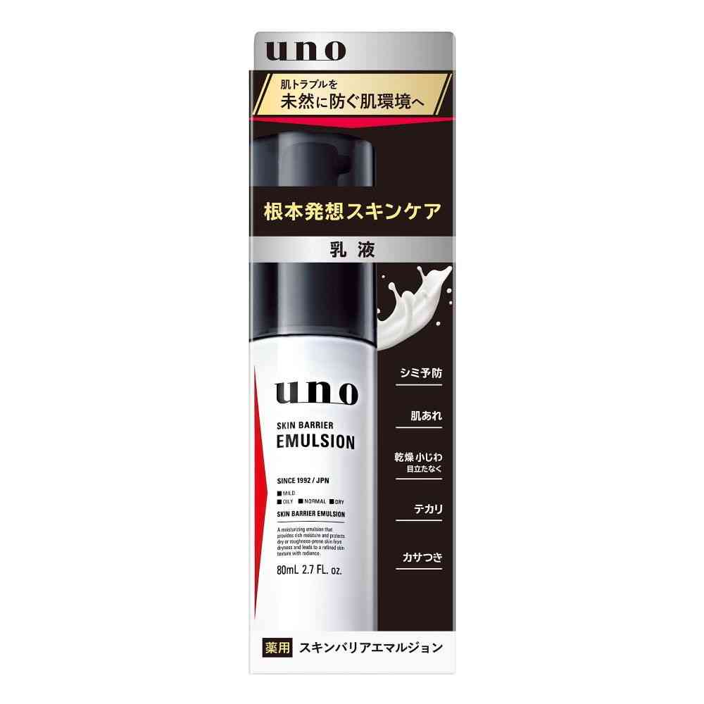 [医薬部外品]ファイントゥデイ ウーノ スキンバリア エマルジョン f 80ml