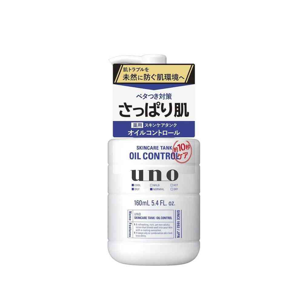 [医薬部外品]ファイントゥデイ ウーノ スキンケア タンク さっぱり 160ml