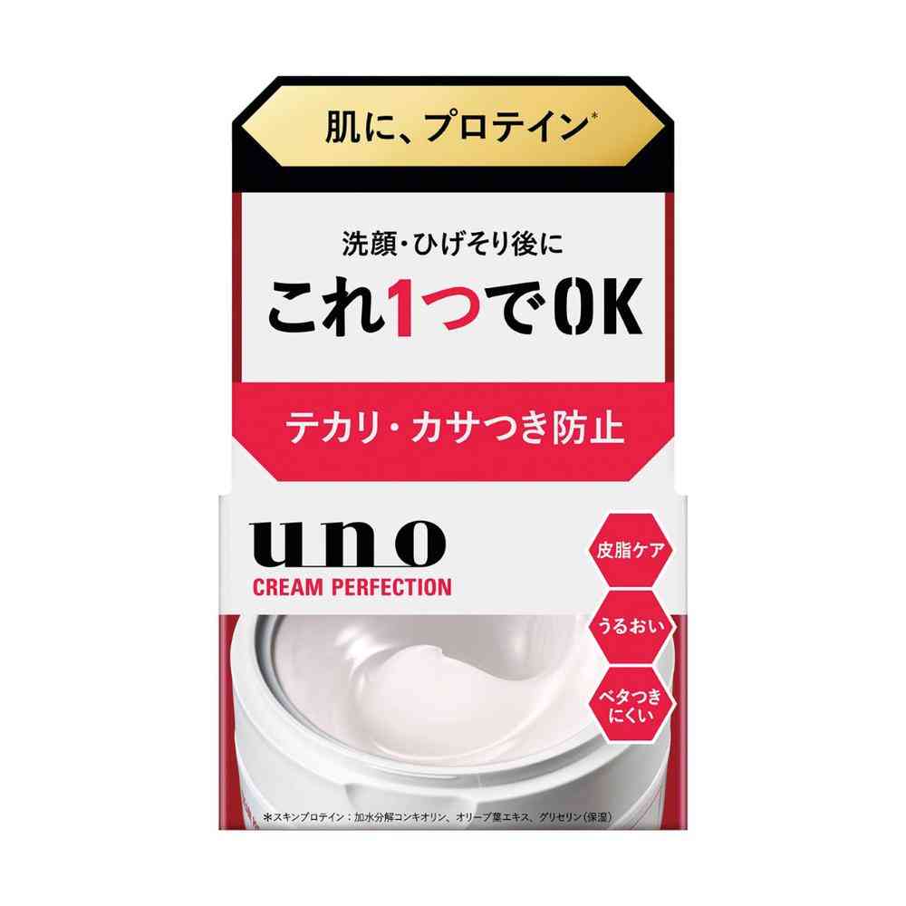 ファイントゥデイ ウーノ クリーム パーフェクション 90g