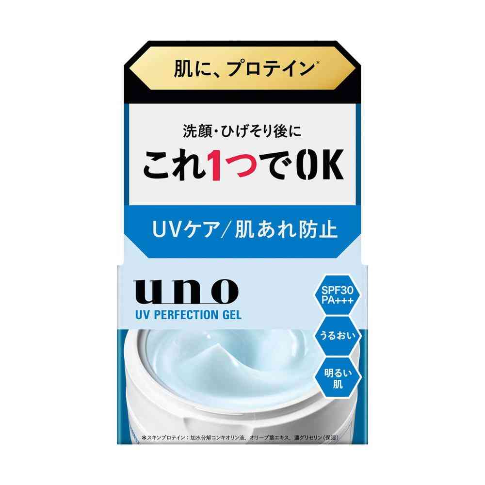 [医薬部外品]ファイントゥデイ ウーノ UV パーフェクション ジェル 80g