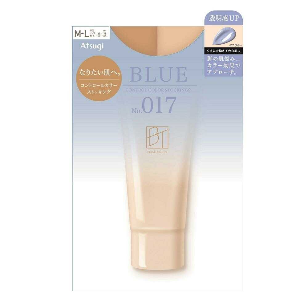 アツギ BTベージュタイツ コントロールカラーストッキング 1足