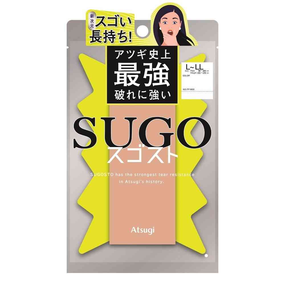 アツギスゴスト 破れに強い 素肌感 ベビーベージュ