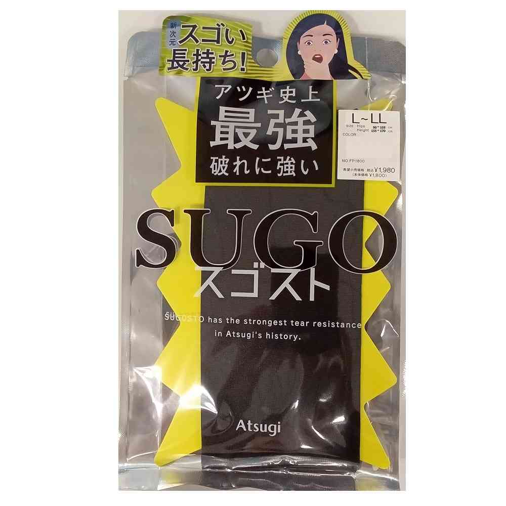 アツギスゴスト 破れに強い 素肌感 ブラック
