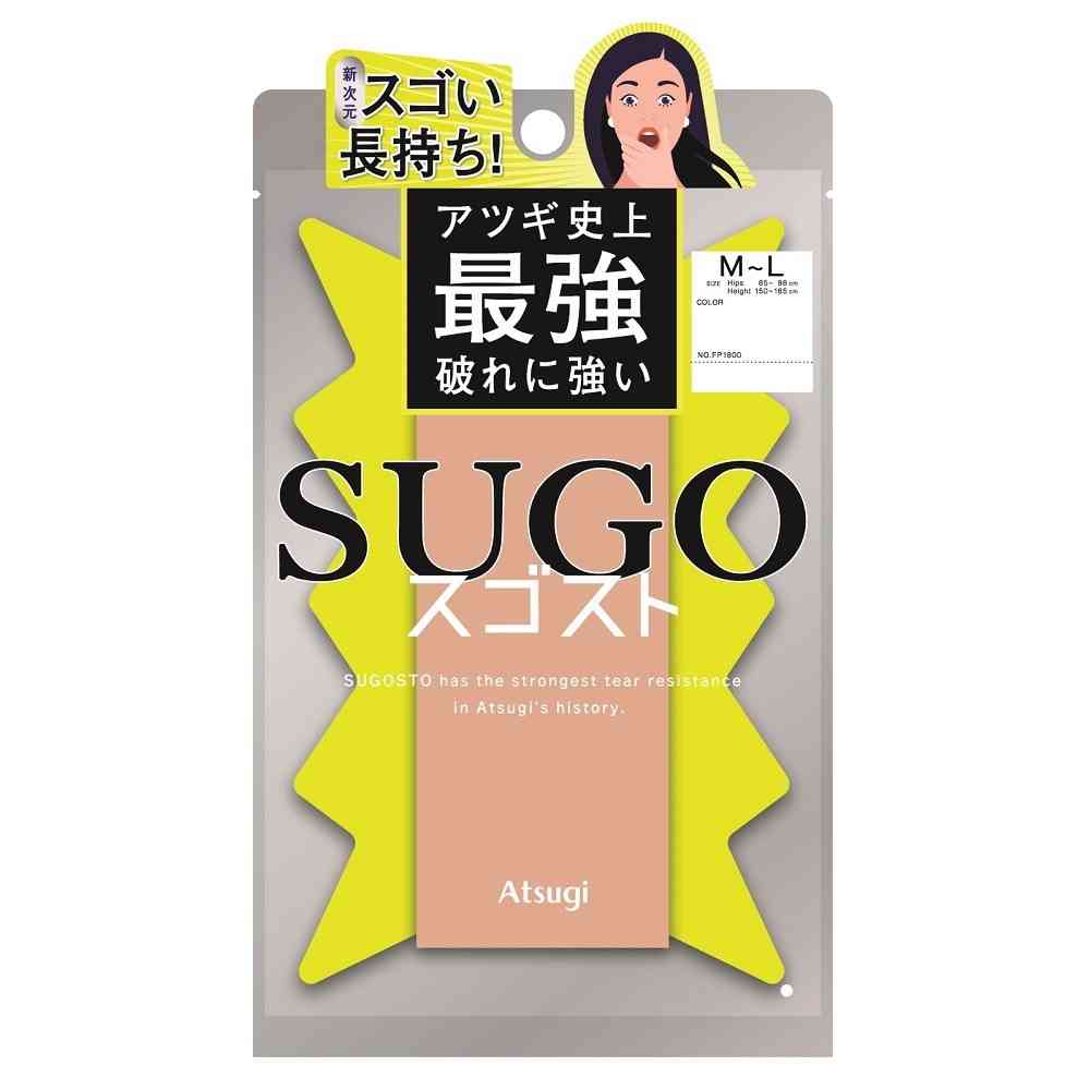 アツギスゴスト 破れに強い 素肌感 ベビーベージュ