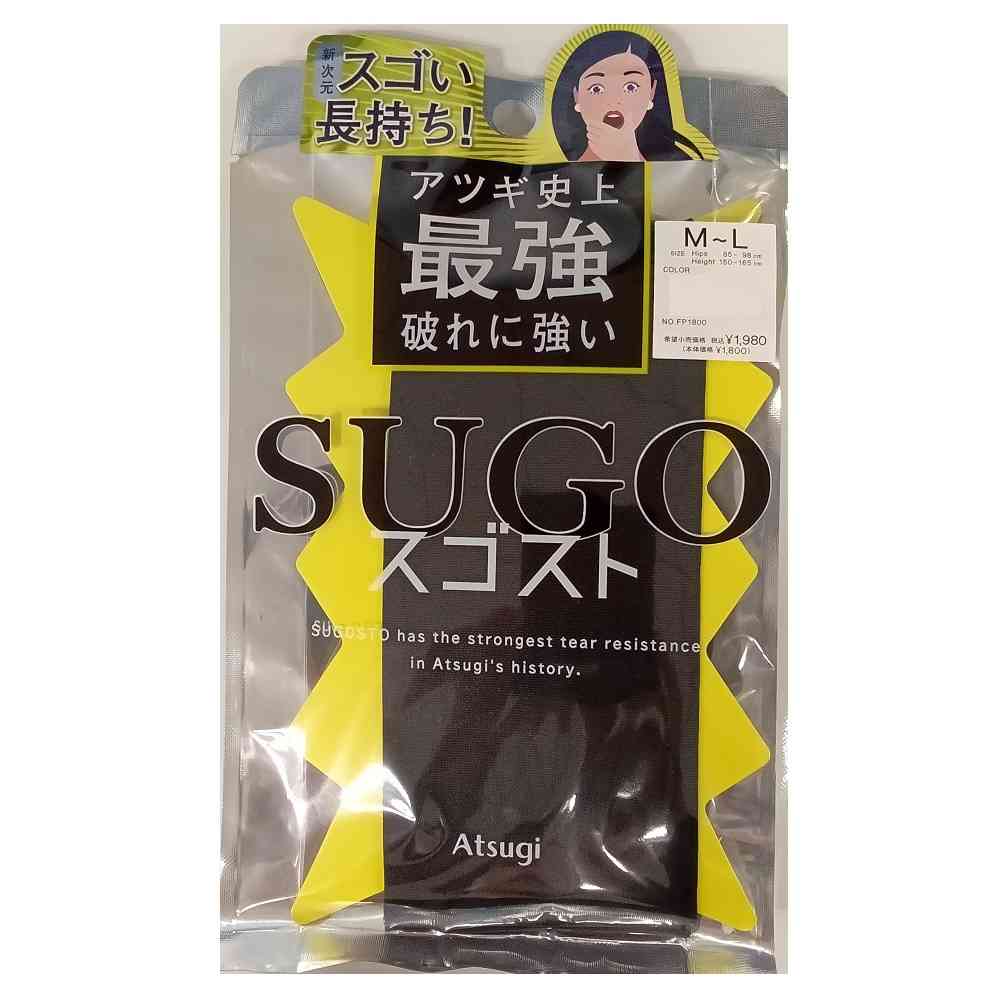 アツギスゴスト 破れに強い 素肌感 ブラック