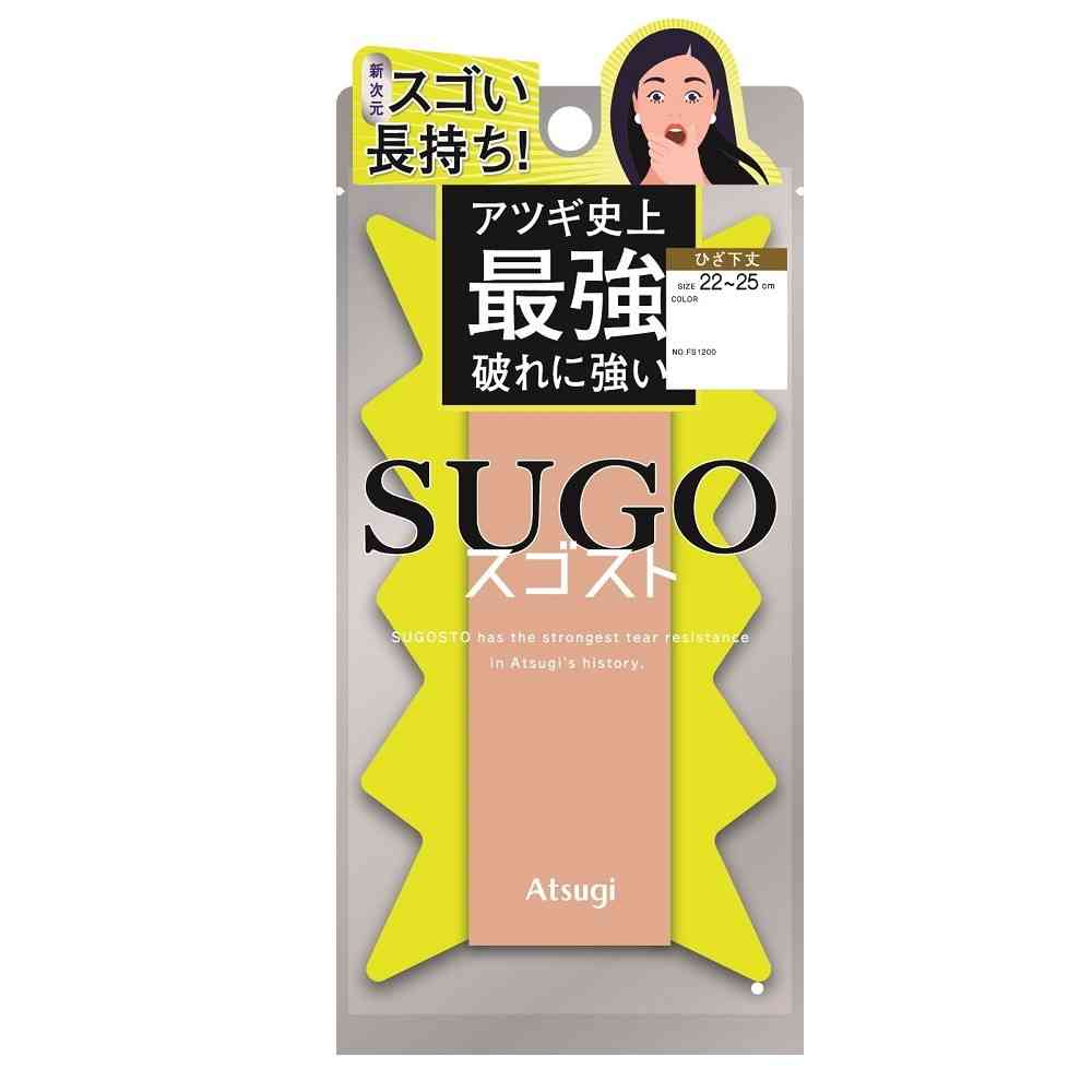 アツギスゴスト 破れに強い 素肌感 ひざ下丈 シアーベージュ