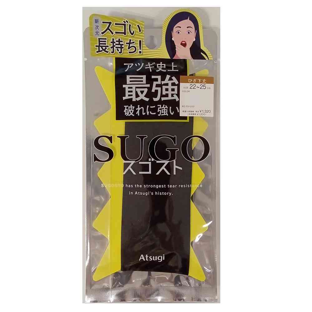 アツギスゴスト 破れに強い 素肌感 ひざ下丈 ブラック