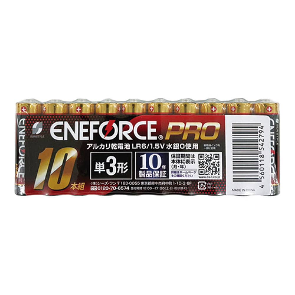 SUNSTYLE エネフォース アルカリ乾電池 単三 10本入   【10個セット】