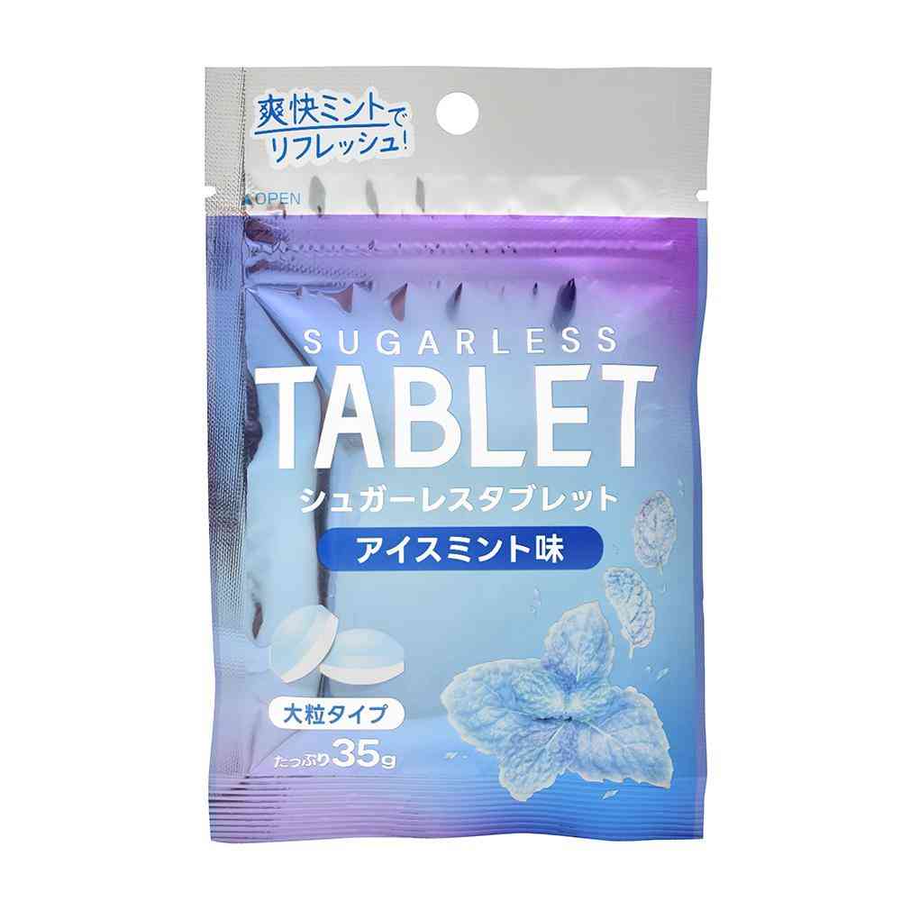 ◆シーズワン シュガーレスタブレット アイスミント味 35g