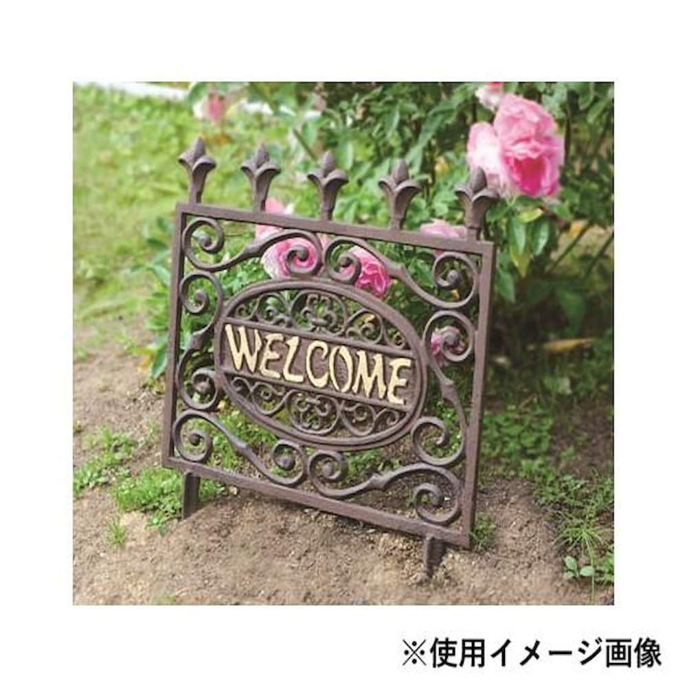 ガーデンスティック 85248 【直送品】 返品・キャンセル・他商品と同時購入は不可