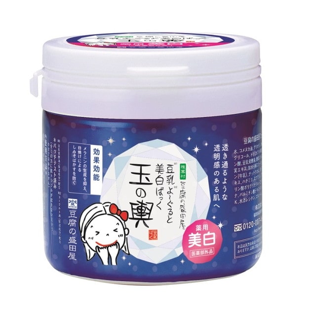 【医薬部外品】豆乳よーぐると美白ぱっく 玉の輿 150g