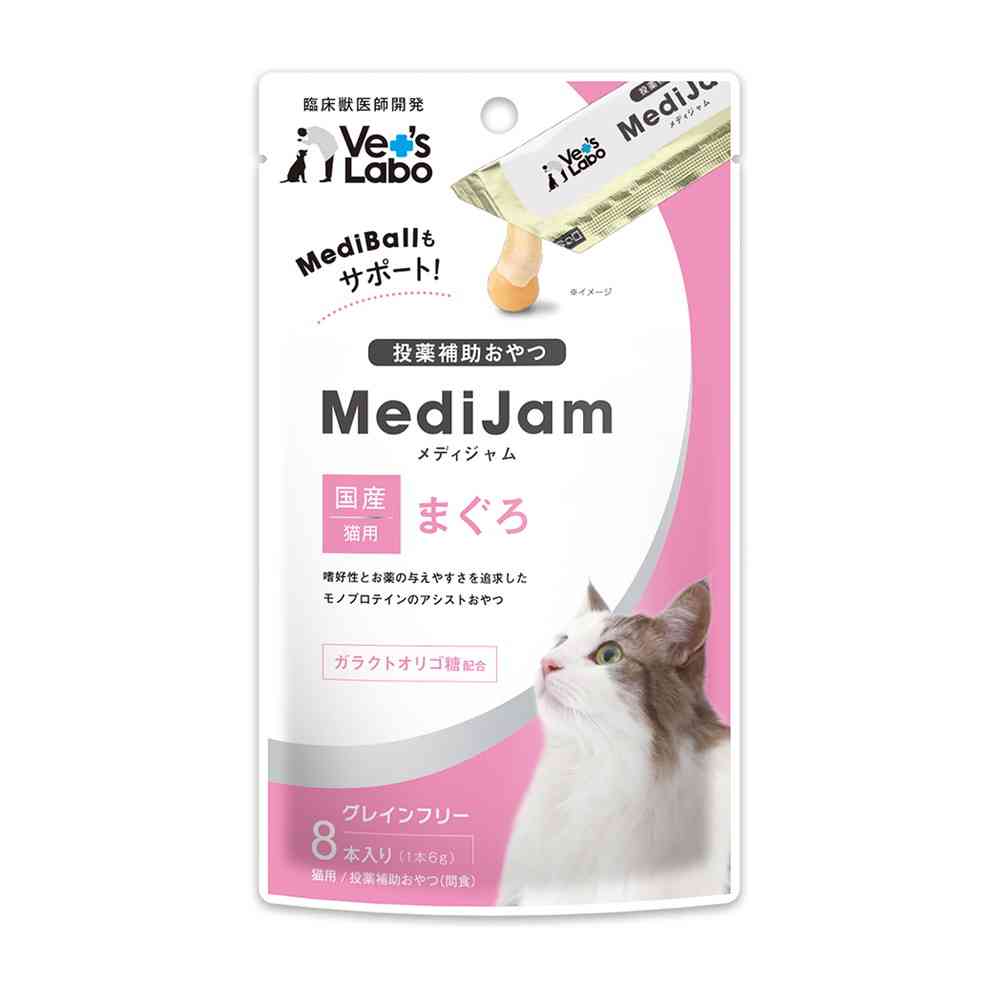ジャパンペットコミュニケーションズ 猫用 メディジャム まぐろ 6g×8本