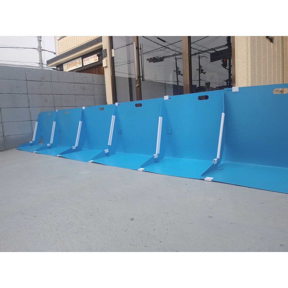 水害防止パネル 備えあれ板 3枚 止水板 折り畳み 4954 メーカー直送 ▼返品・キャンセル不可[他商品との同時購入不可]