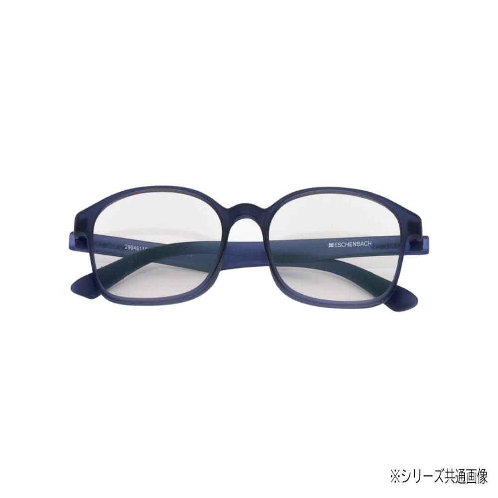 【一般医療機器】シニアグラス「エアーPC II」 ブルー +2.0度 2994-5120 【直送品】 返品・キャンセル・他商品と同時購入は不可