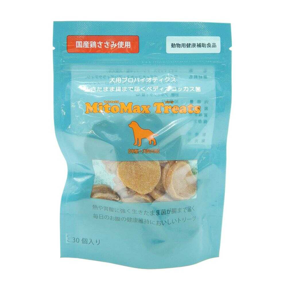 共立製薬 犬用 マイトマックストリーツ 中型・大型犬用 30個