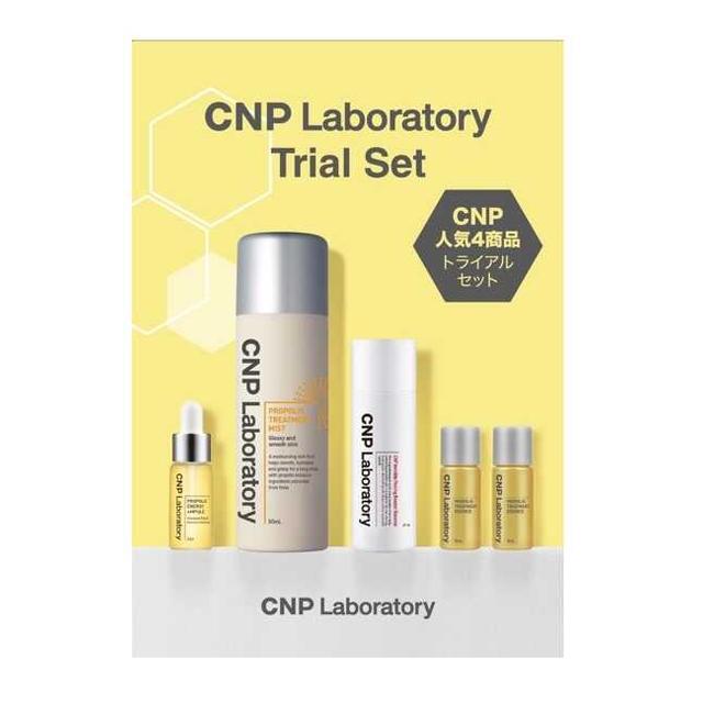 CNP Laboratory(シーエヌピーラボラトリー)  4種 トライアルセット