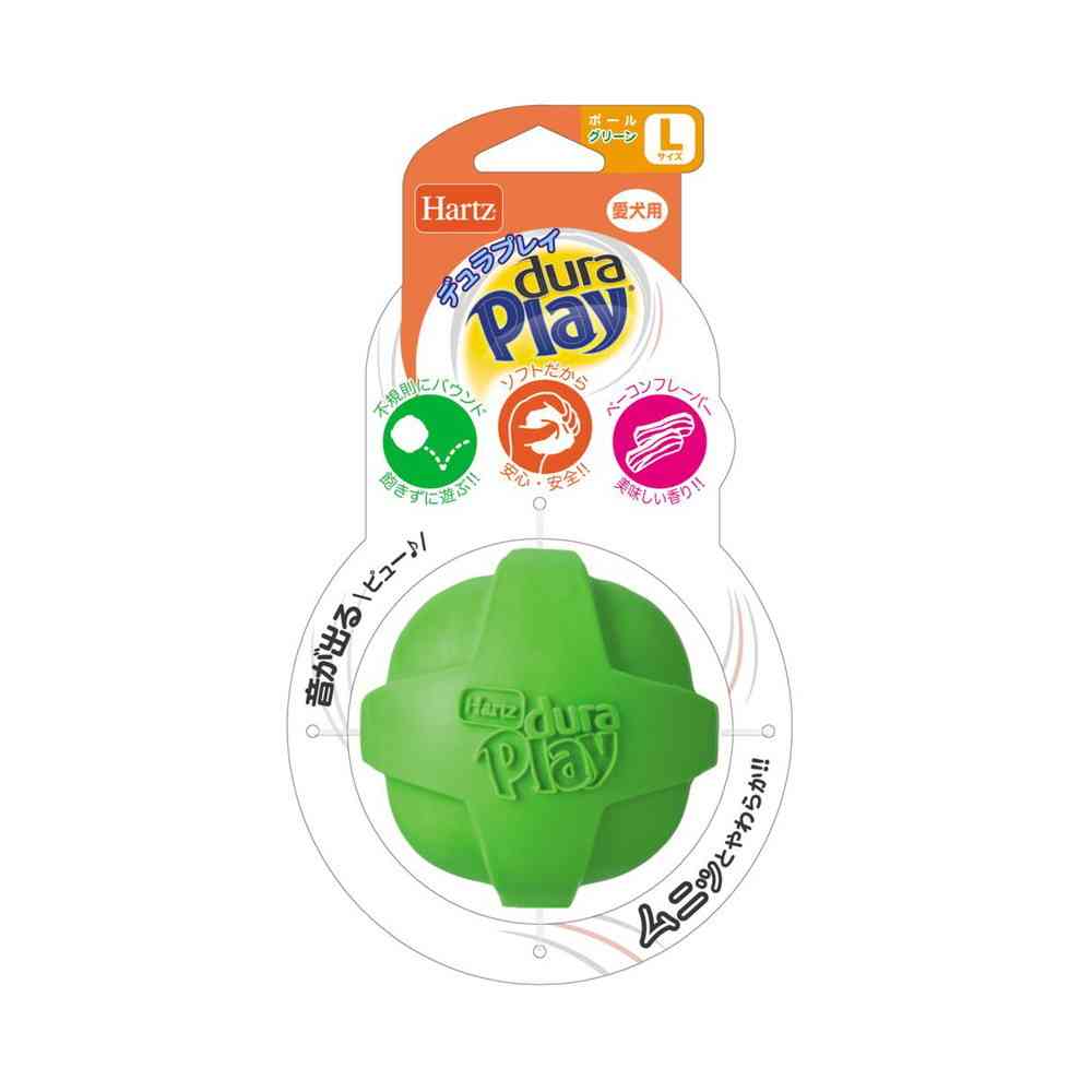 ハーツ デュラプレイボール L ネオン グリーン
