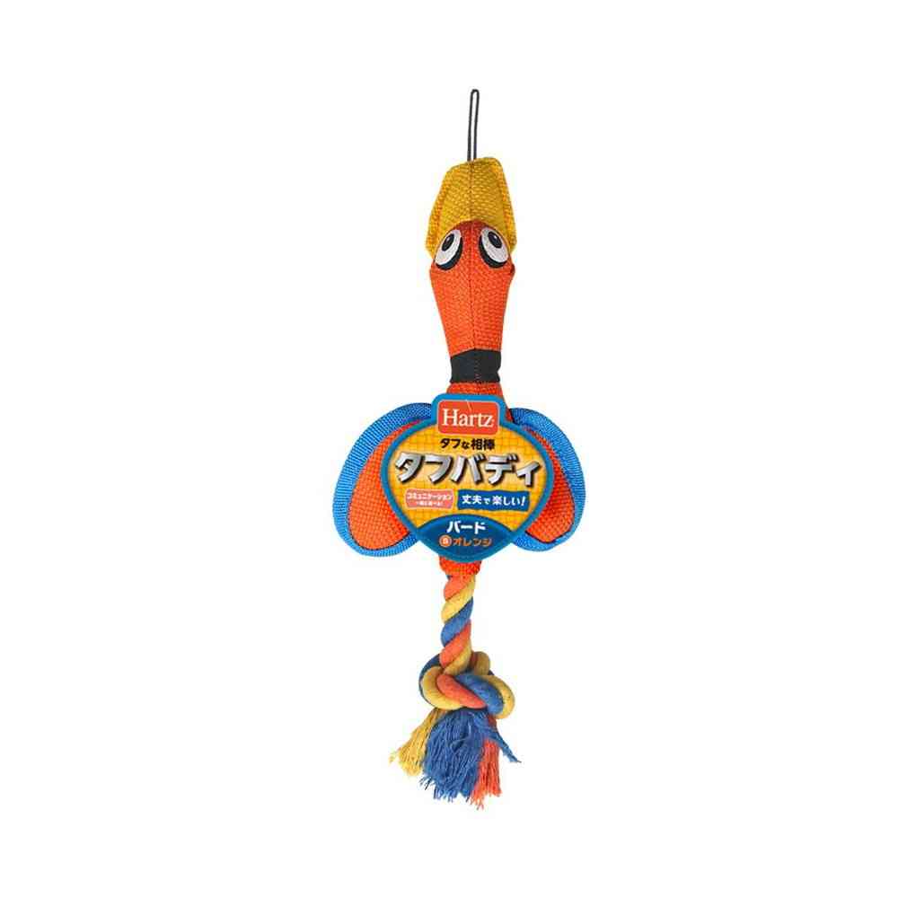 ハーツ タフバディバード S オレンジ