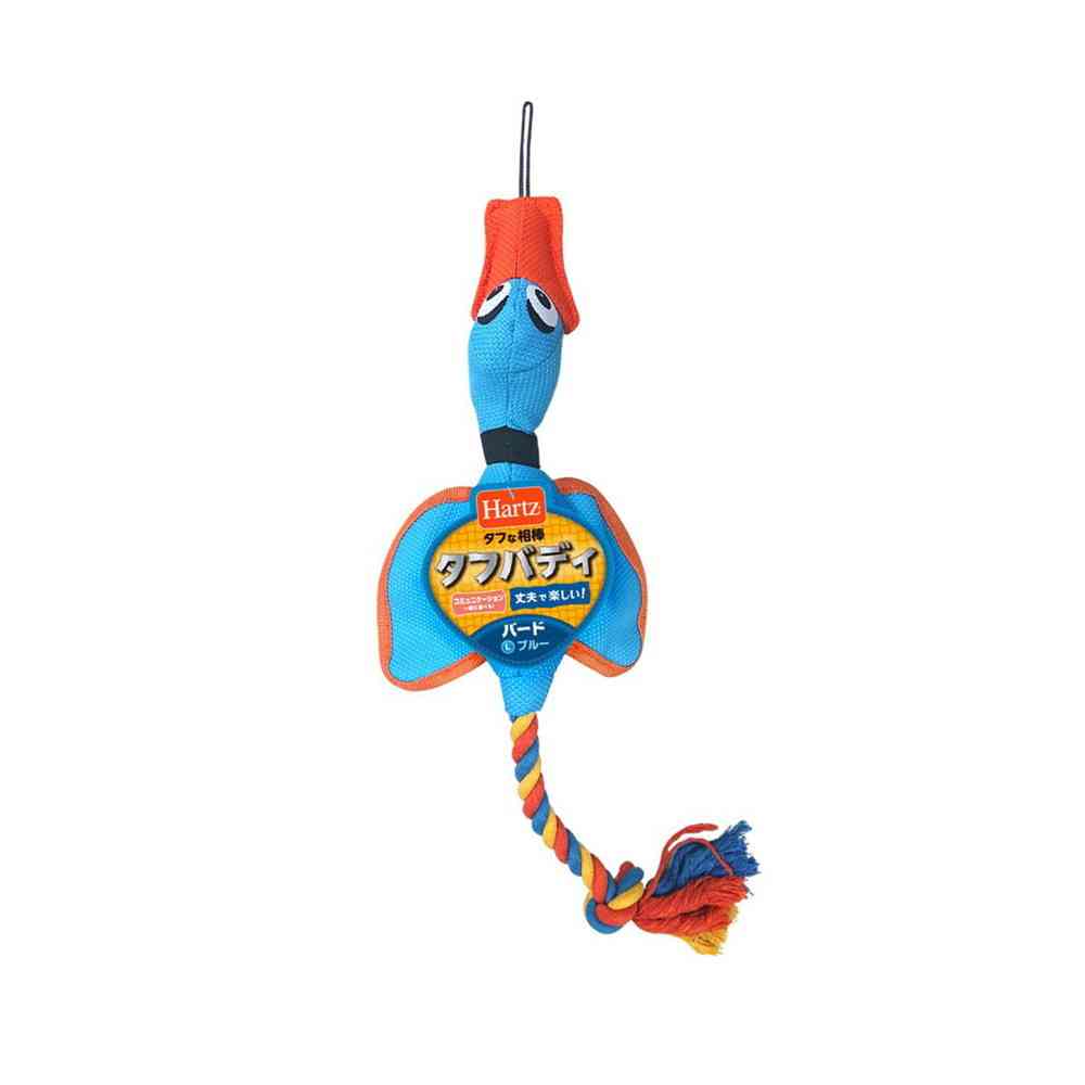 ハーツ タフバディバード L ブルー