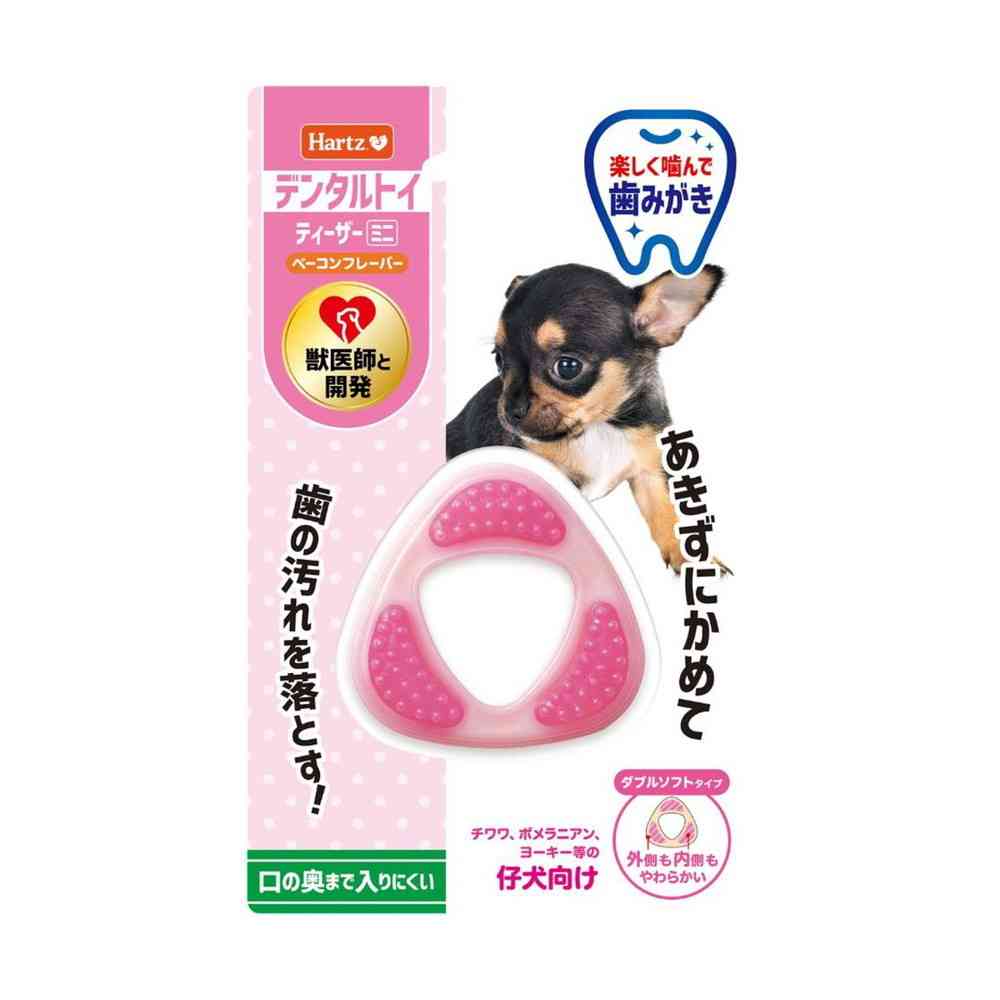 ハーツ ティーザー ダブルソフトタイプ ミニ