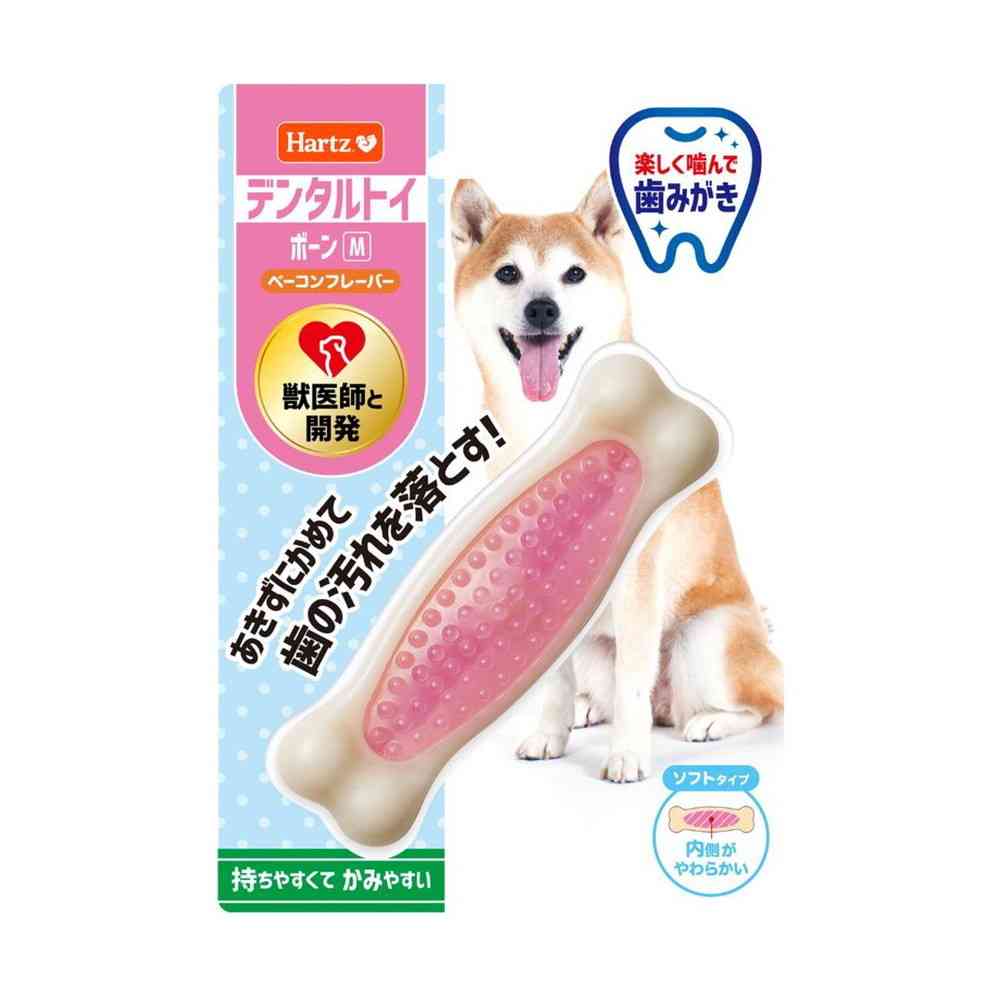 ハーツ ボーンソフト M