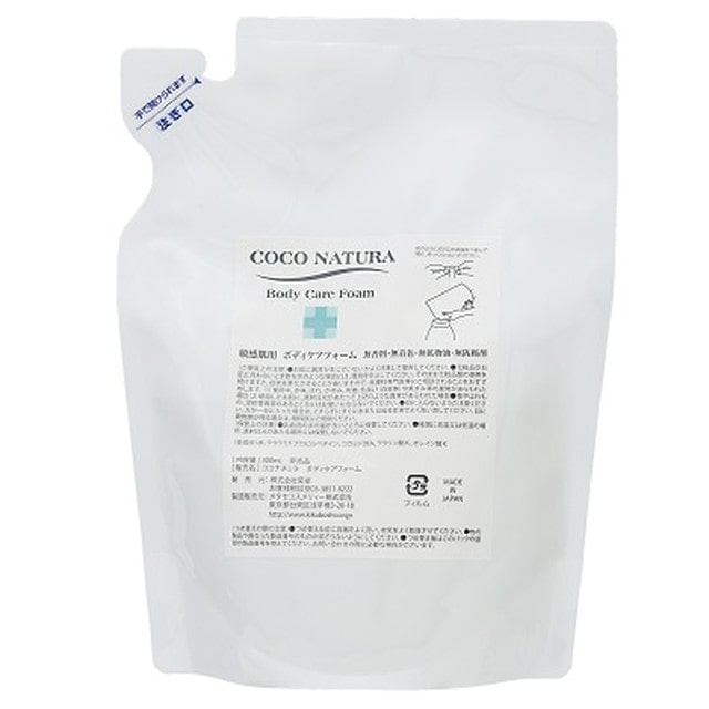 菊星　ココナチュラ ボディケアフォーム リフィル 400ml