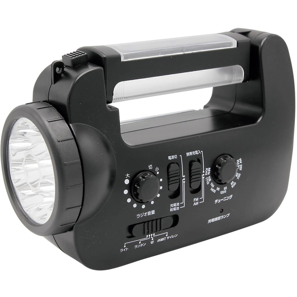 ソーラー充電ラジオライト SKBR2016PSB メーカー直送 ▼返品・キャンセル不可[他商品との同時購入不可]