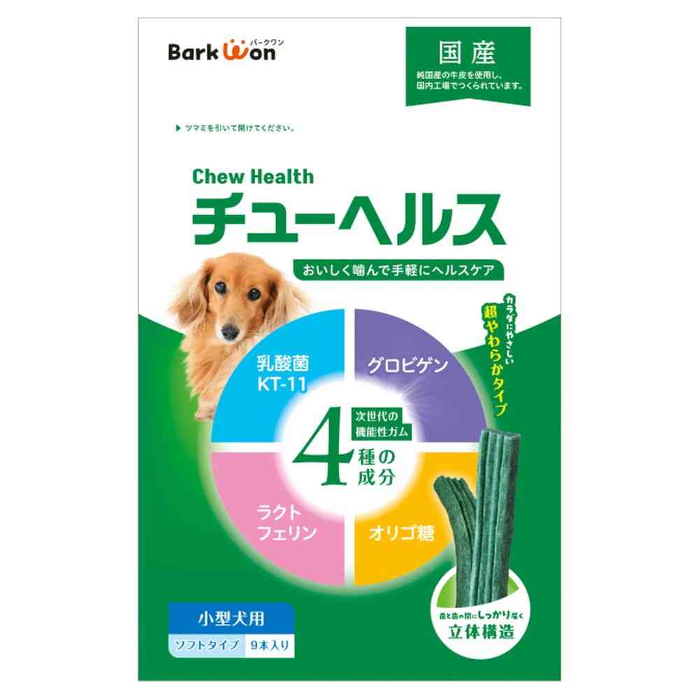 マッチングワールド チューヘルス 小型犬用 9本