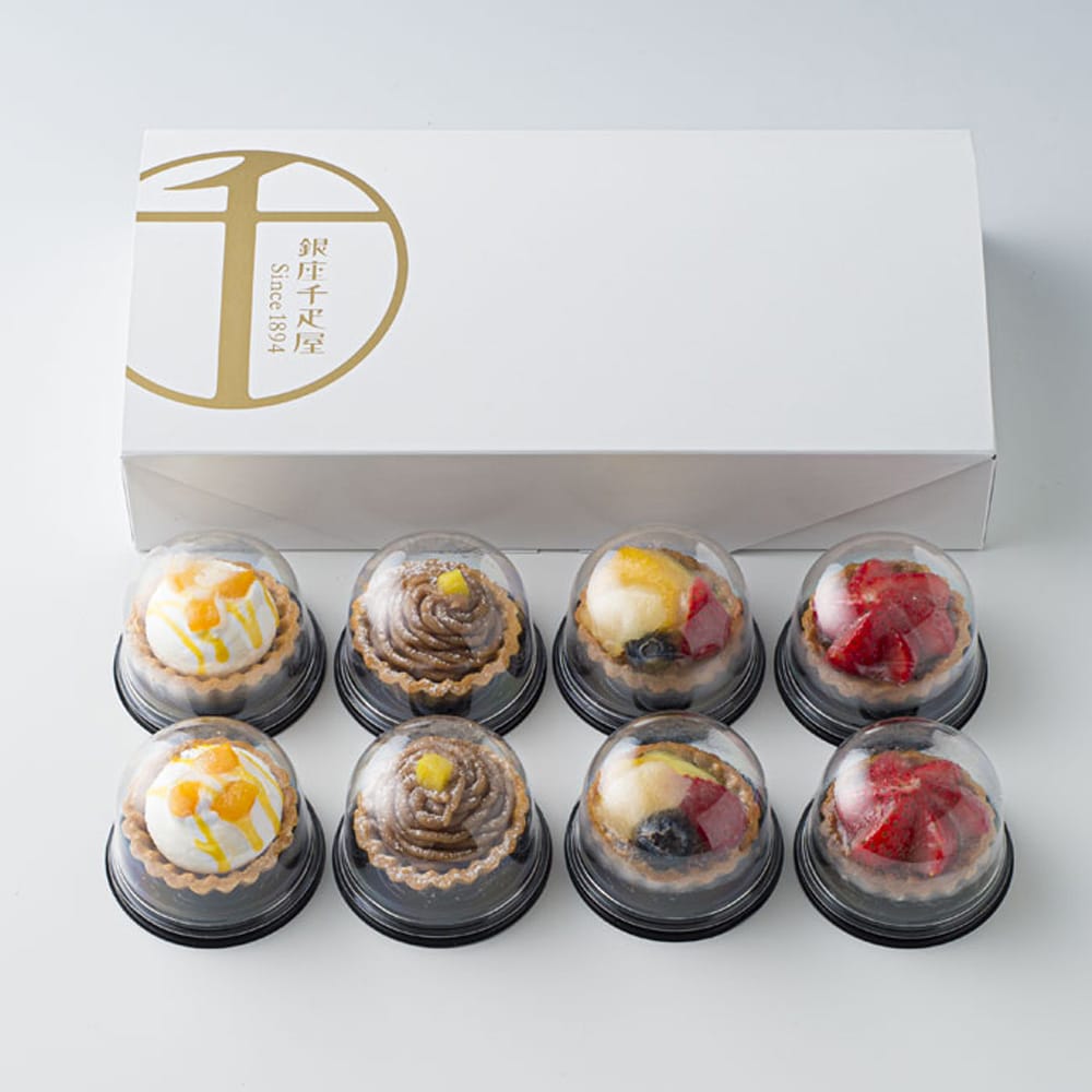 ◆銀座千疋屋 銀座プチフルーツタルト×1箱 ◇メーカー直送▼返品・キャンセル不可【他商品との同時購入不可】