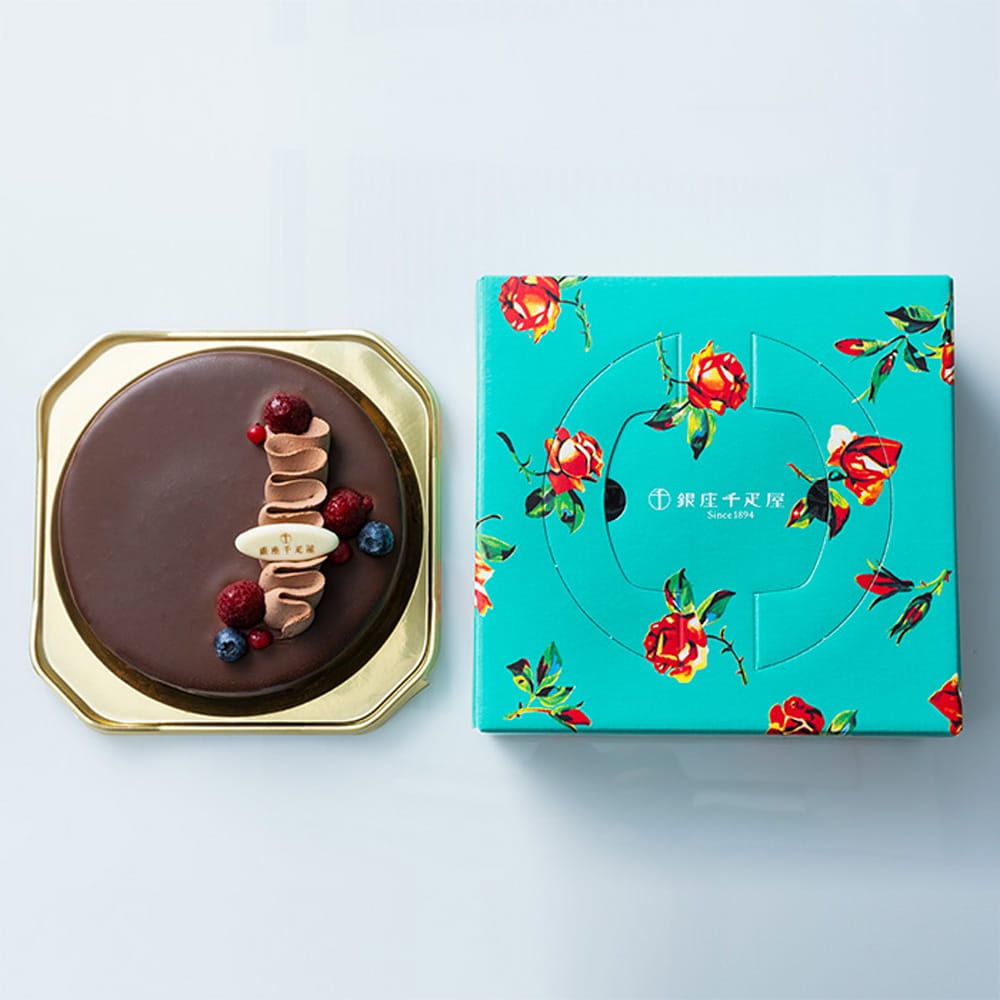 ◆銀座千疋屋 銀座ショコラブラウニー×1箱 ◇メーカー直送▼返品・キャンセル不可【他商品との同時購入不可】