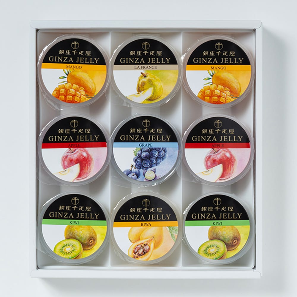 ◆銀座千疋屋 銀座「冬」ゼリー9個×1箱 ◇メーカー直送▼返品・キャンセル不可【他商品との同時購入不可】