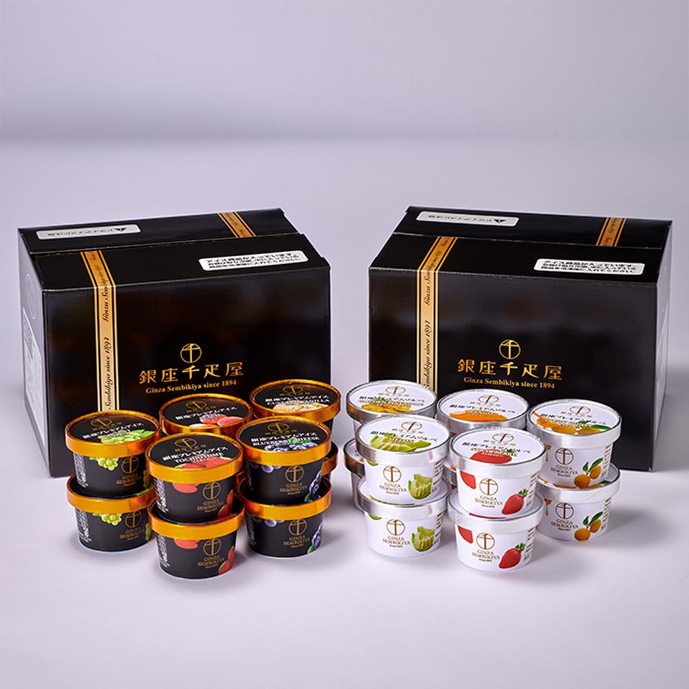 ◆銀座千疋屋 銀座プレミアムアイス＆ソルベ×1箱 ◇メーカー直送▼返品・キャンセル不可【他商品との同時購入不可】